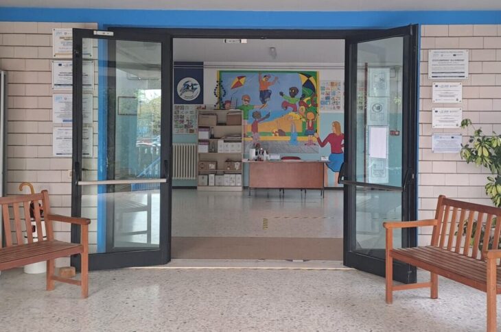 Ingresso sede centrale