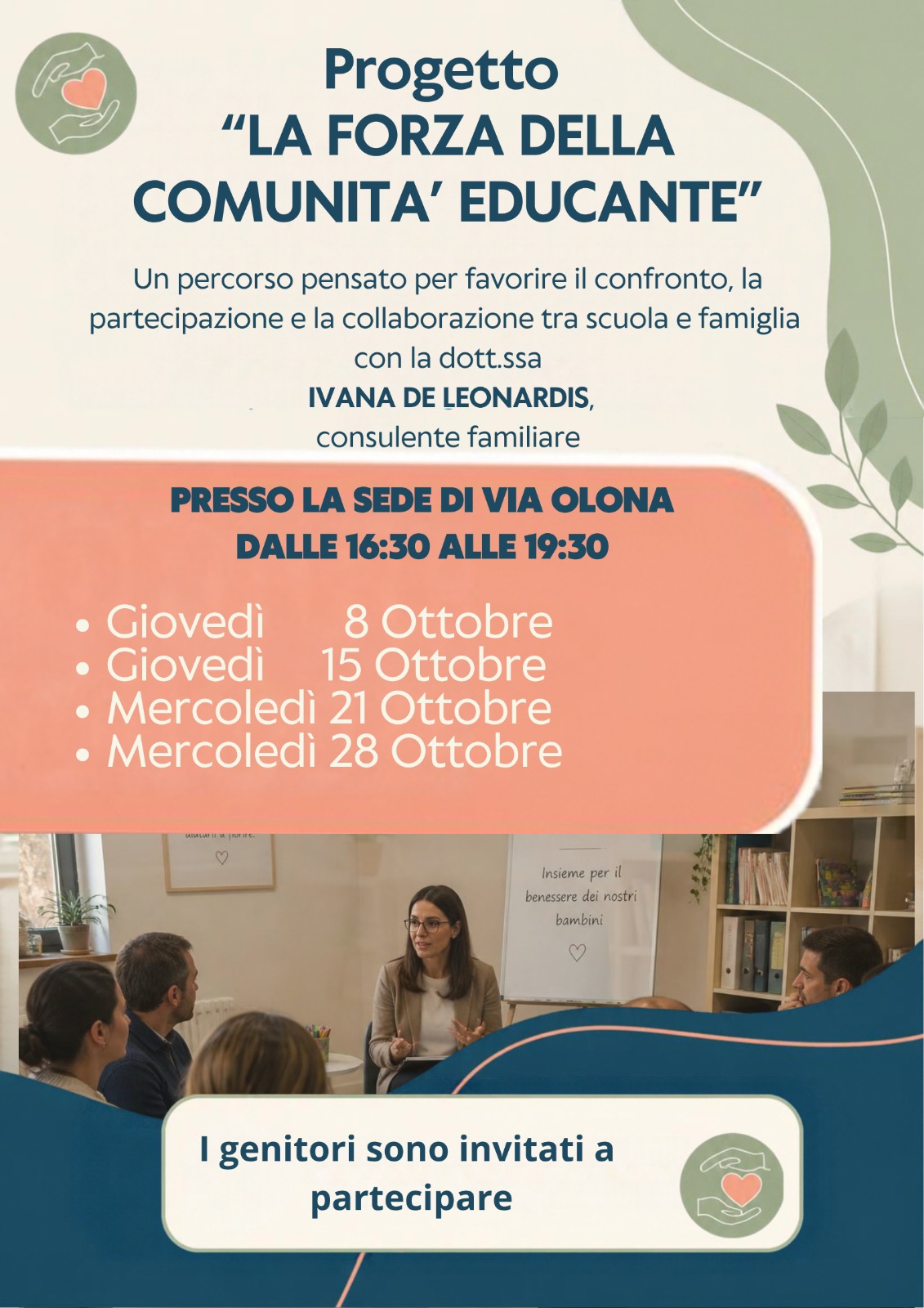 La forza della comunità educante